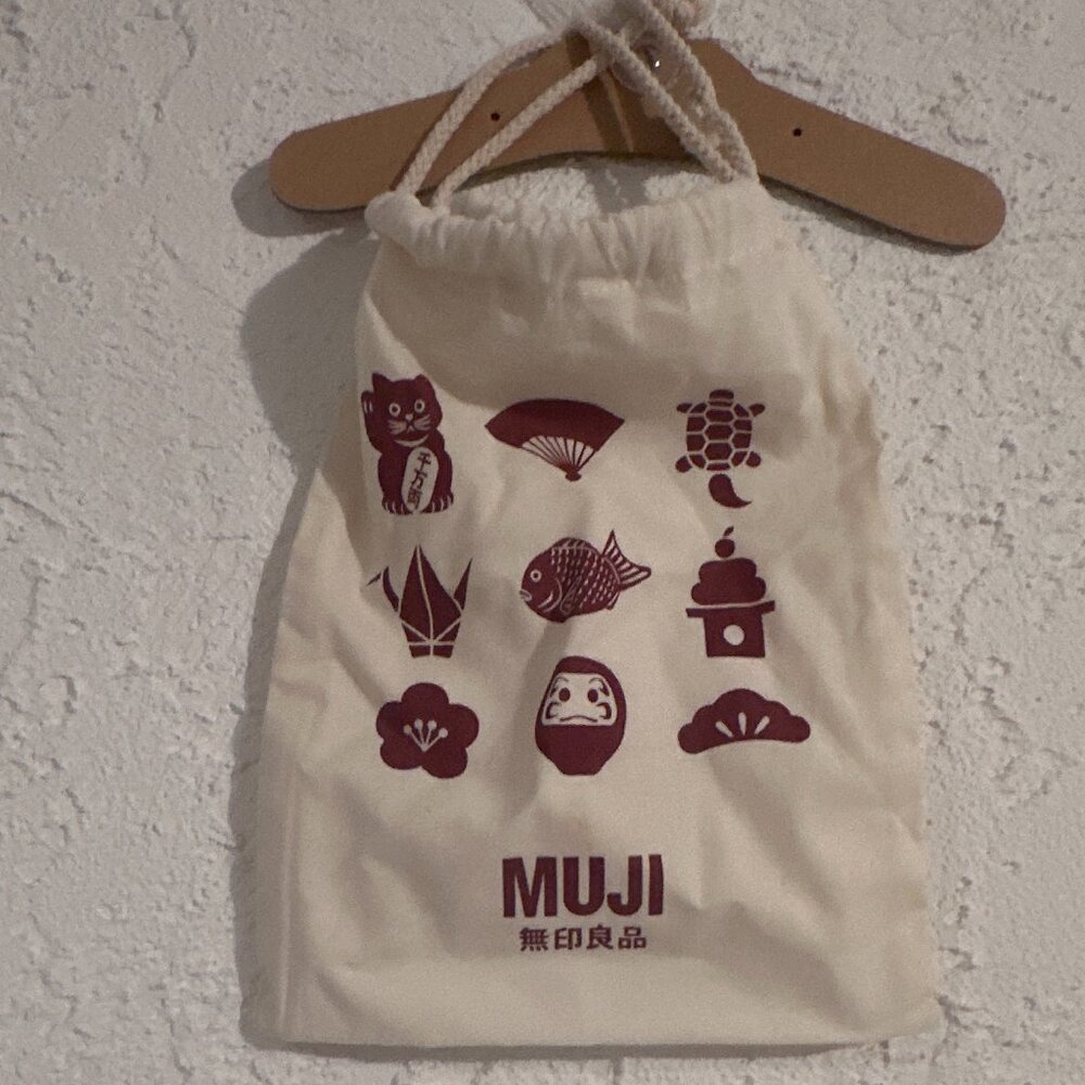 MUJI Japanese New Year Lucky Charm Mini Drawstring Bag Limited